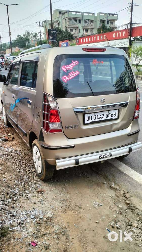Maruti Suzuki Wagon R 2013 Petrol 15000 Km Driven