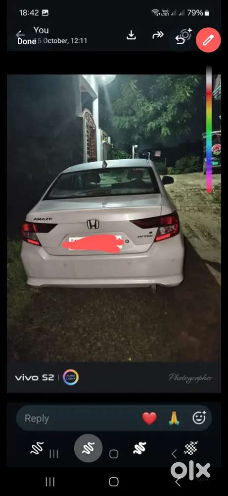 Honda Amaze 1.2 S 2021