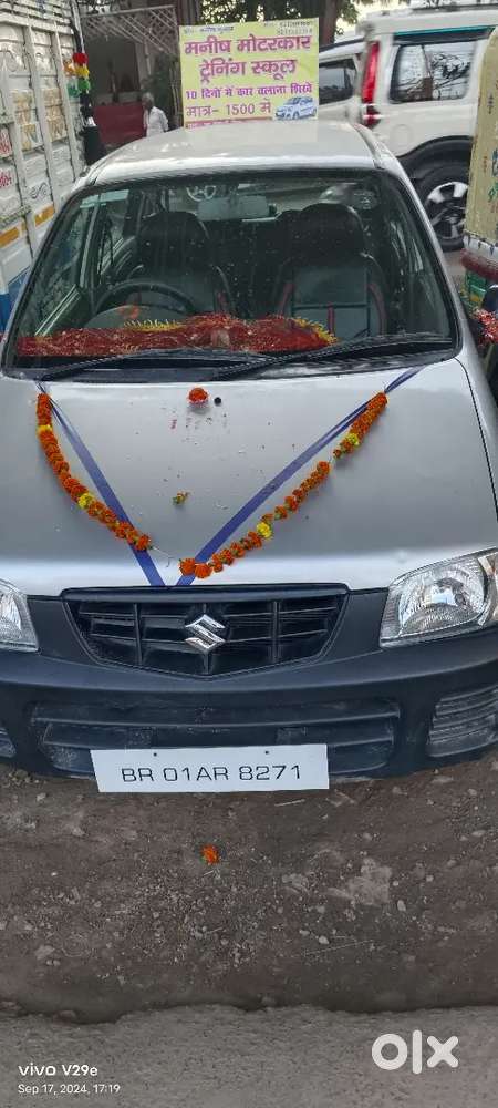 Maruti Suzuki 800 2009 Petrol 10000 Km Driven