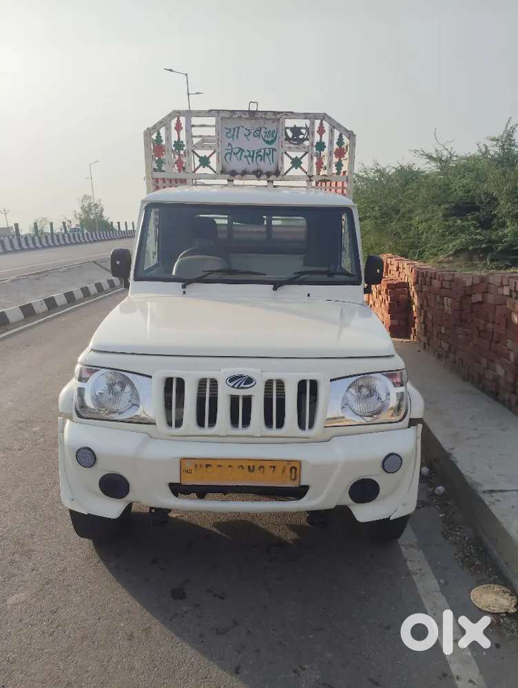 Good Condition And Good Running