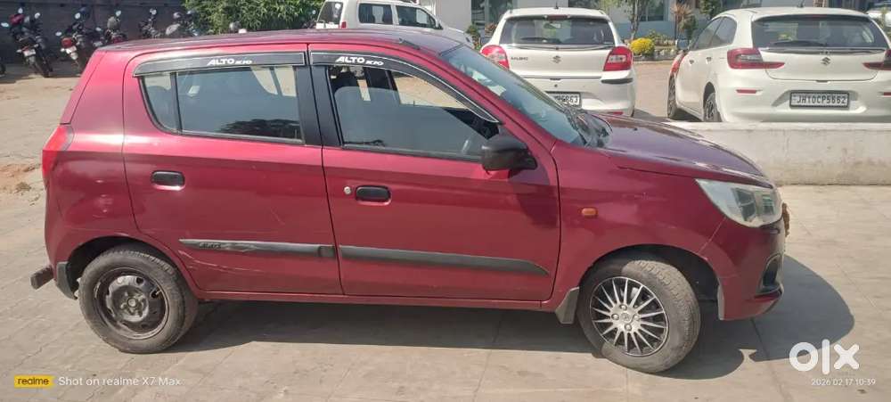 I Want Urgent To Sell