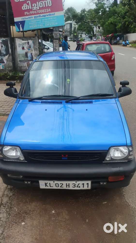 Urgent Sale
