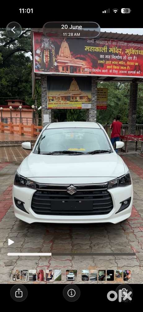 Swift Dzire 2015 Vxi Petrol Manual