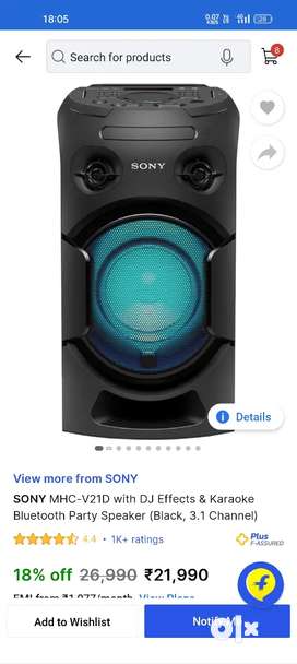 Sony store speaker olx