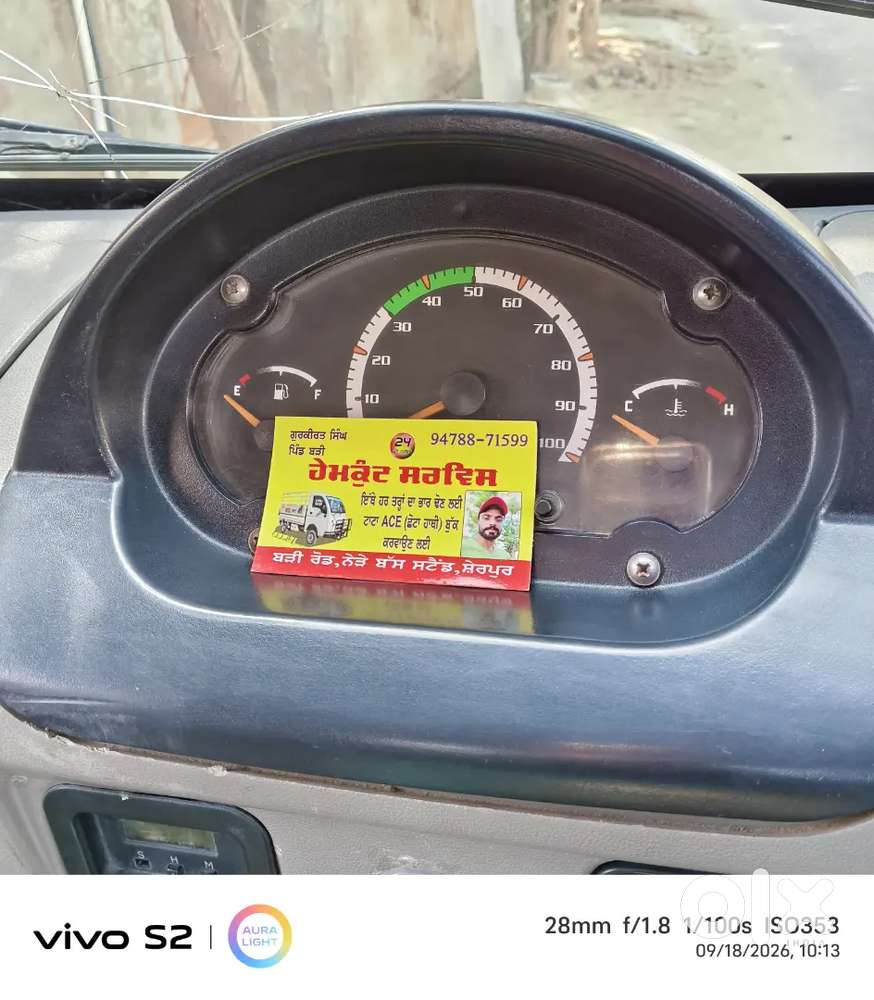 Tata Curvv Diesel 2014 Manual