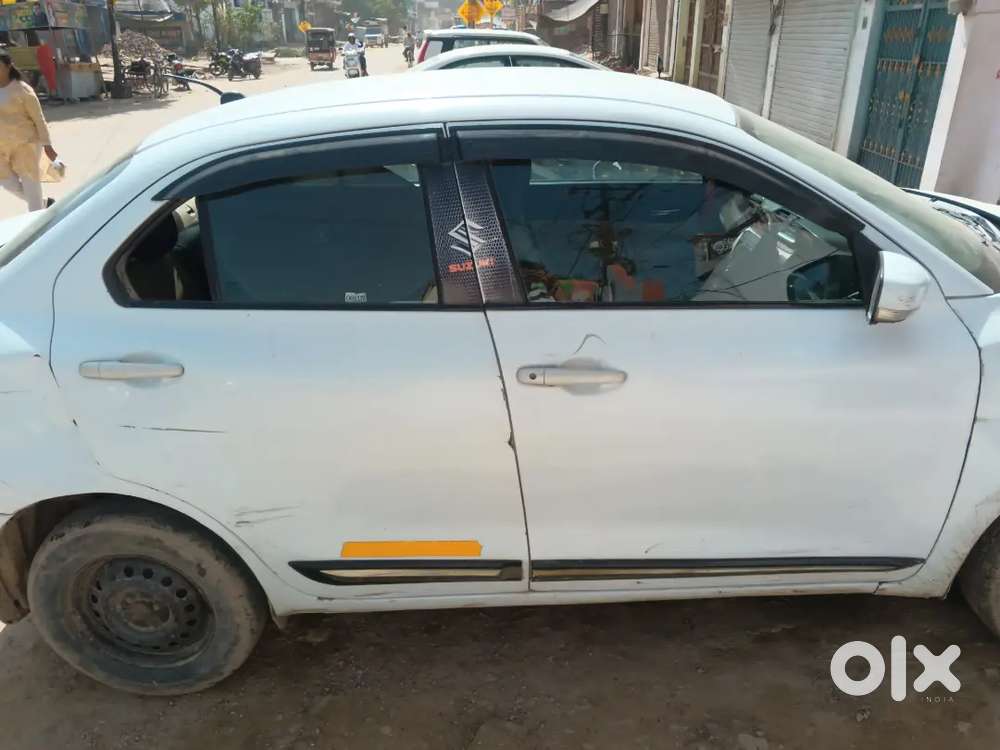 Emergency , I Need Money