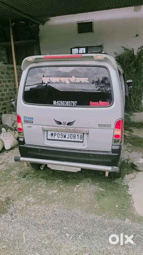 Maruti Suzuki Eeco 2022 Smiles 7-seater