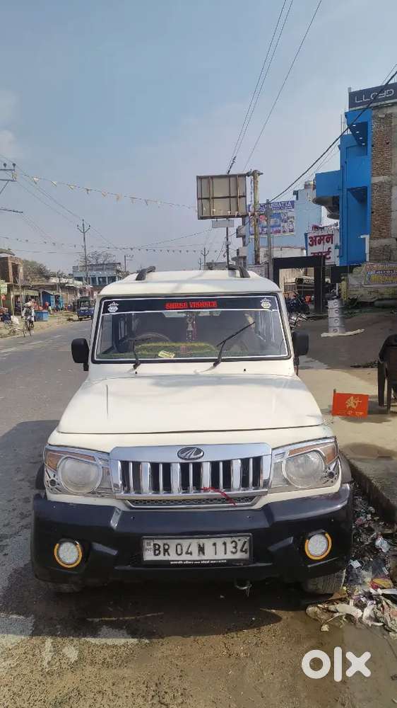 Gari Me Koi Probal Nahi Hai