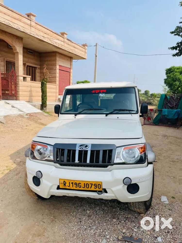 Mahindra Bolero Camper 2023 (sept) - Diamond White  Mint Condition
