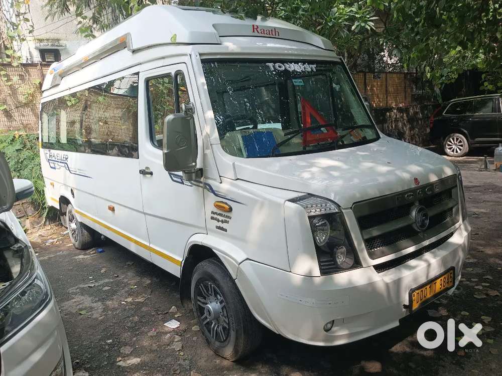 Urgent Sell Only Serious Buyer Contact Me