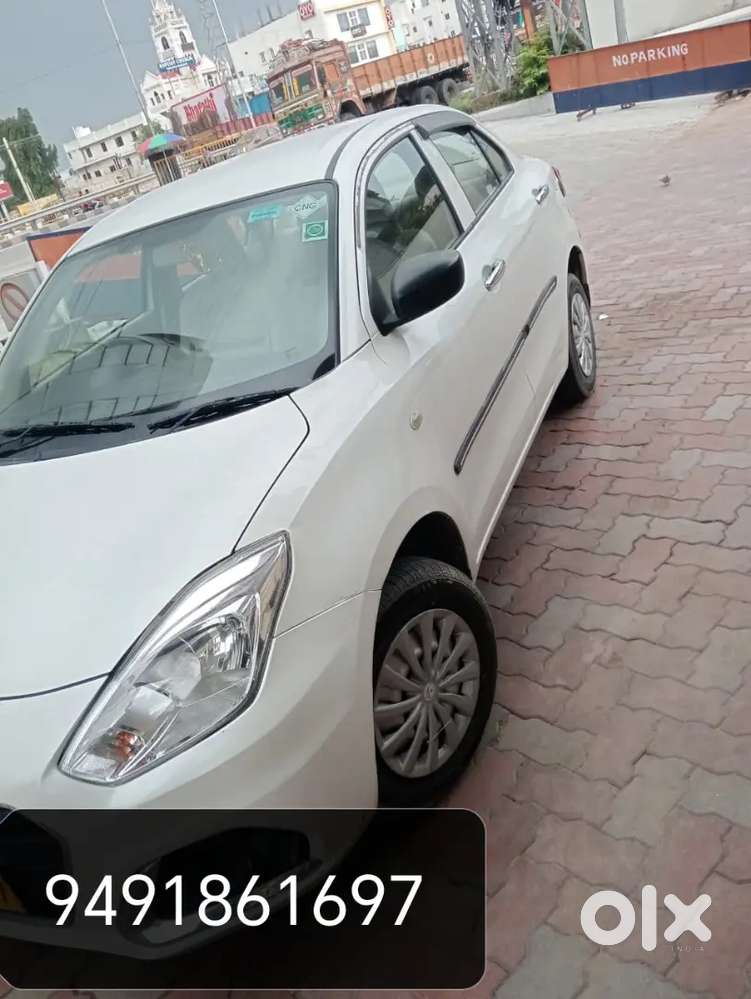Car For Sale