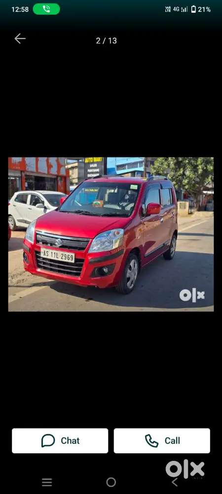 Maruti Suzuki Wagon R 2017