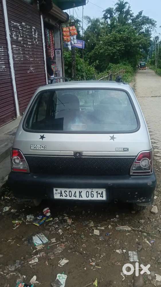 Rc Number

Fit Up To

Registration Date

Owner Name

Address

Vehicle
