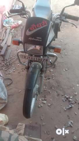 Olx old best sale bike sale