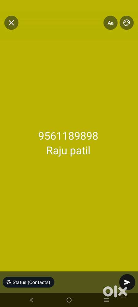 फुल कंडिशन पावर विंडि सेंटर लोक