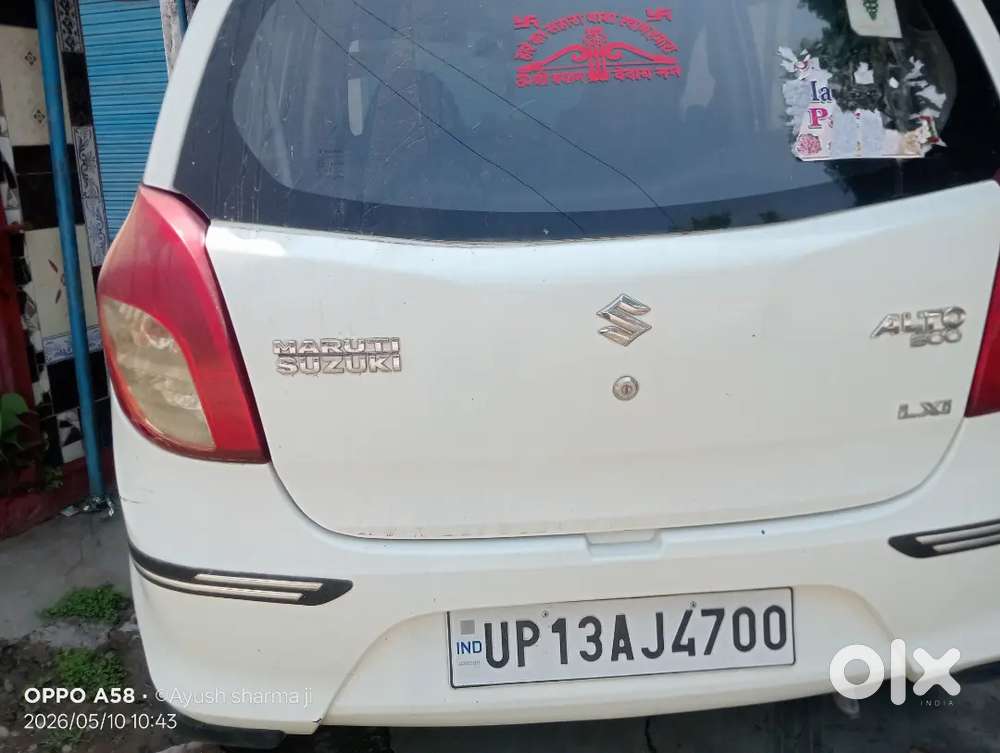 Maruti Suzuki Alto Lxi 2014