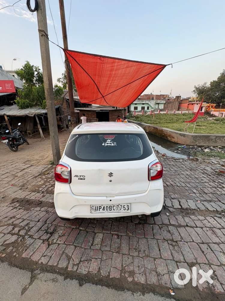 Maruti Suzuki 2024 Year