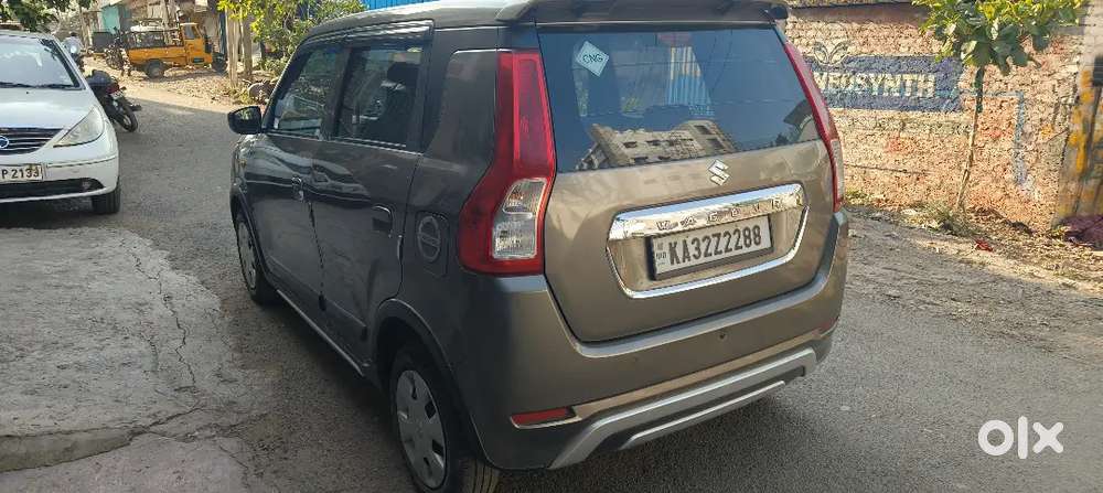 Very Good Condition