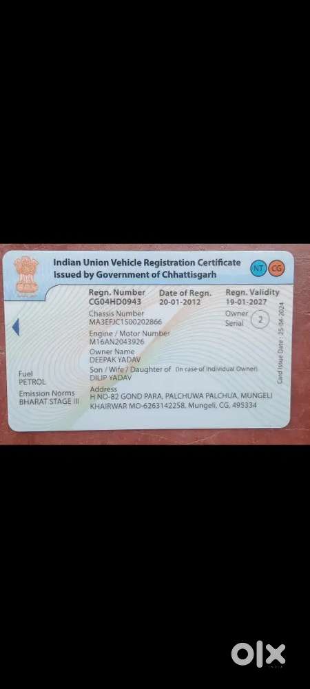 Maruti Suzuki Sx4 2012 Petrol Good Condition Sab Tyre New Hai