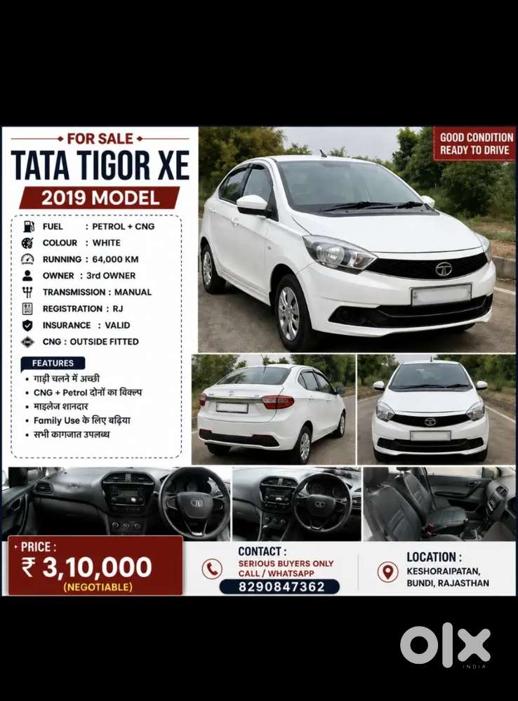 Tata Tigor Revotron 2019