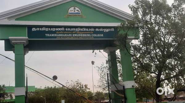 DTCP AND RERA APPROVED PLOT FOR SALE @ TIRUNELVELI