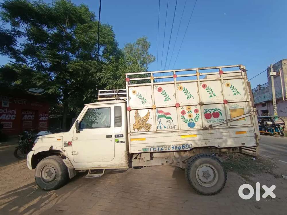 Bilkul Thik Hai Koye Kami Nahii