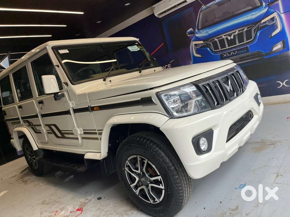 Boloro All Models Available  Row Power