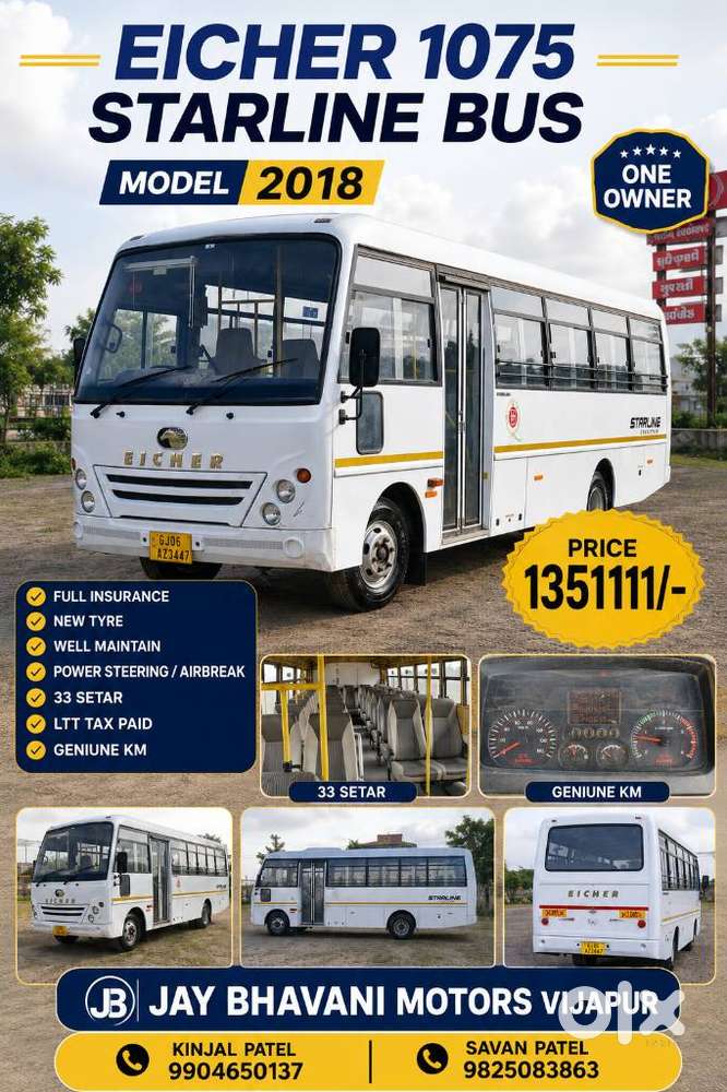 Eicher Polaris Multix Ax +, 2018, Diesel