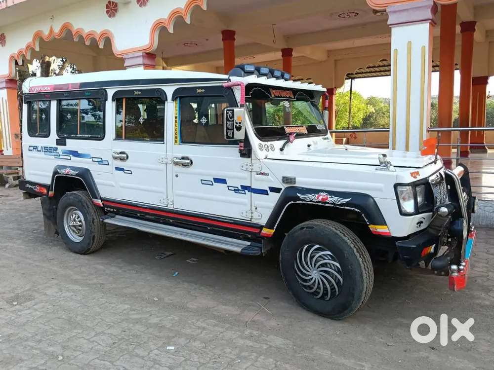 Force Motors Trax Cruiser 2020 Diesel
