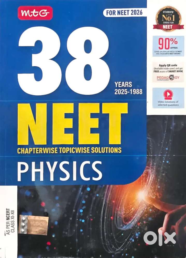 Mtg physics ,chemistry pyq ( 2 subjet )