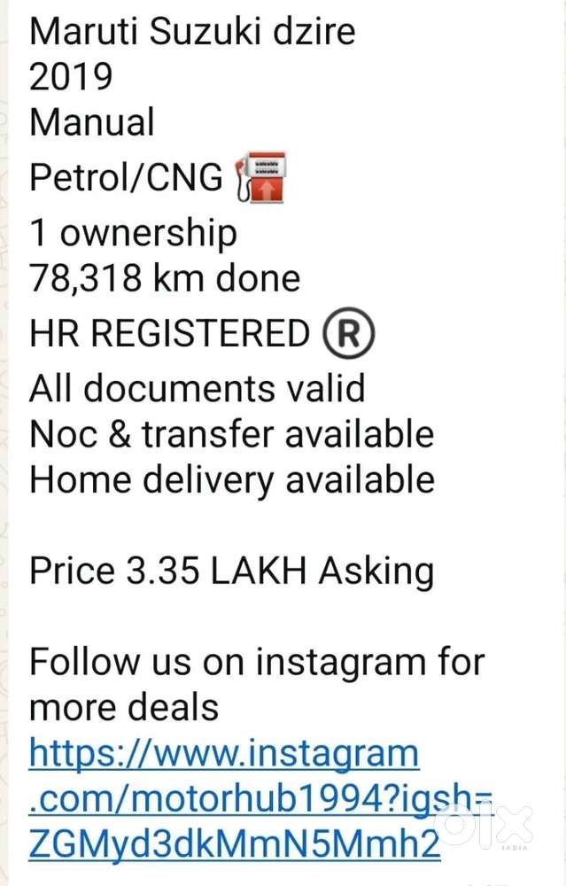 Maruti Suzuki Dzire 1.2 Vxi, 2019, Petrol