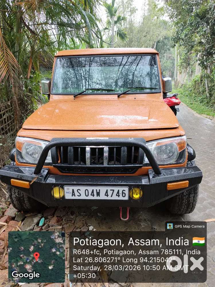 Modified Bolero