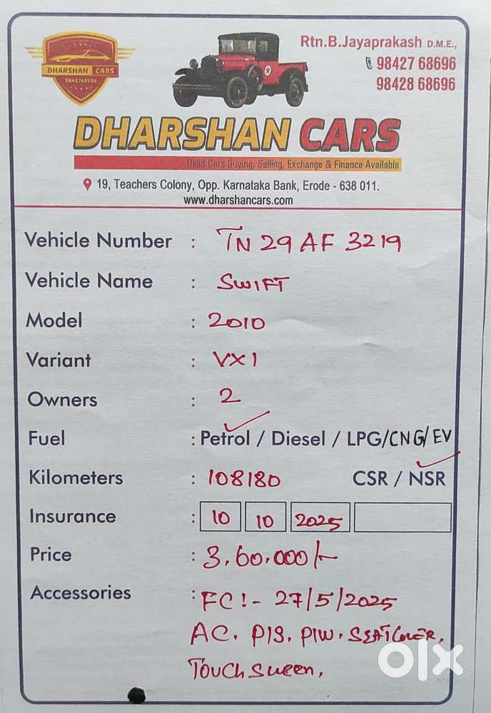 Maruti Suzuki Swift 2004-2010 1.3 Vxi, 2010, Petrol