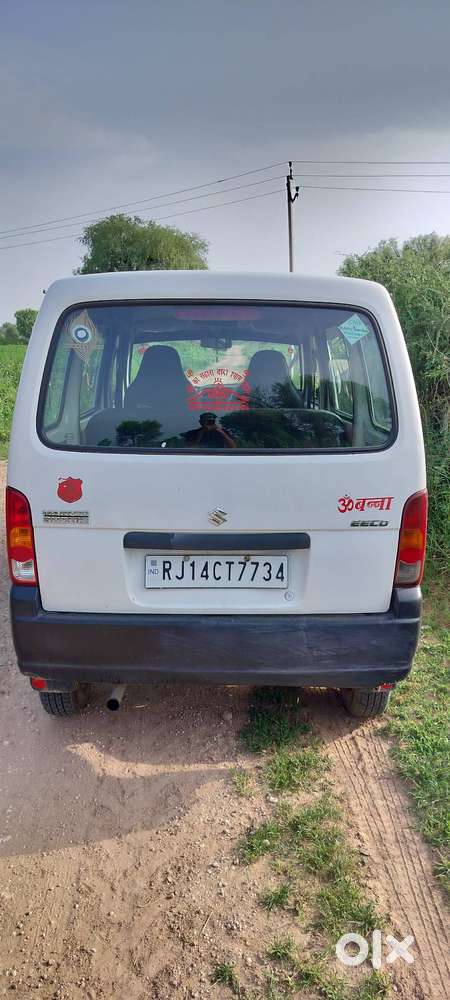 Eeco 5 Str Ac