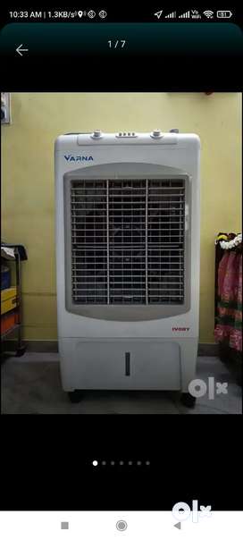 Varna cooler sales emerald dx