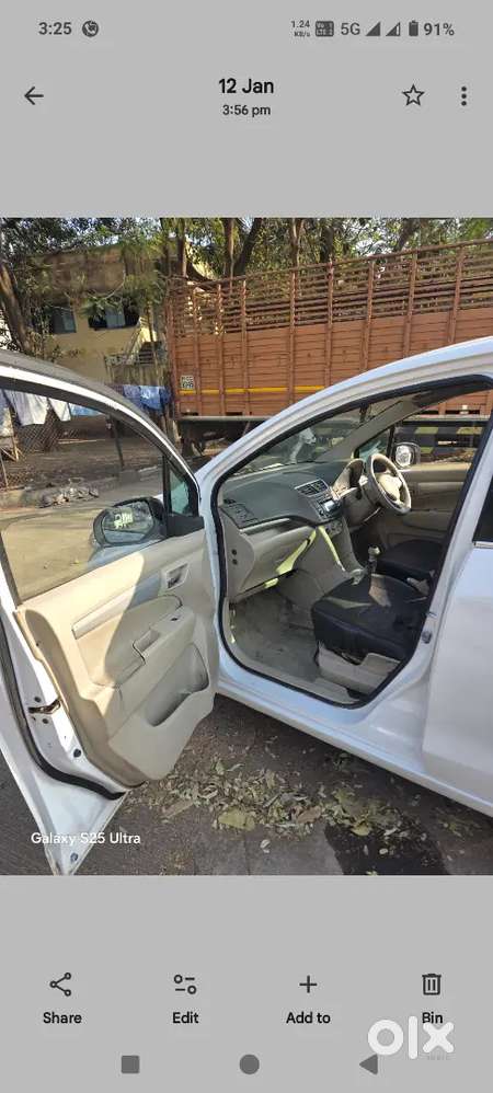 Maruti Suzuki Ertiga 2016