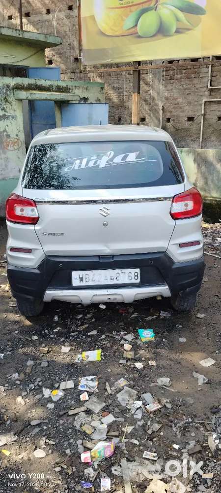 Very Good Condition