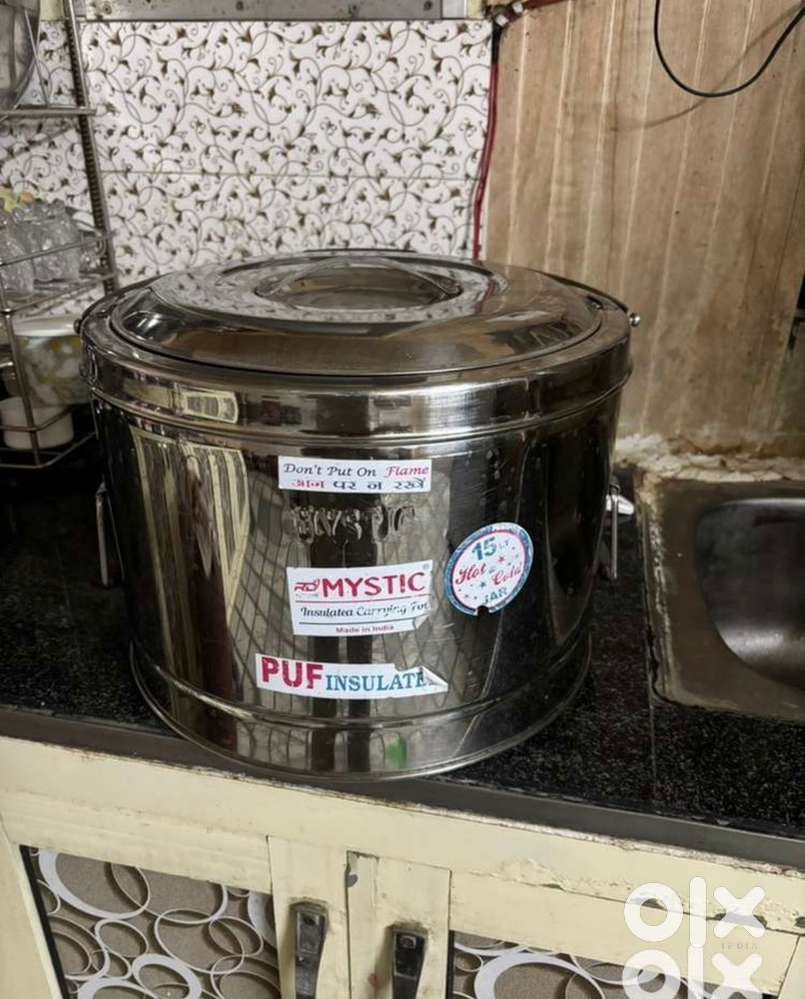 Hotcase 15ltr