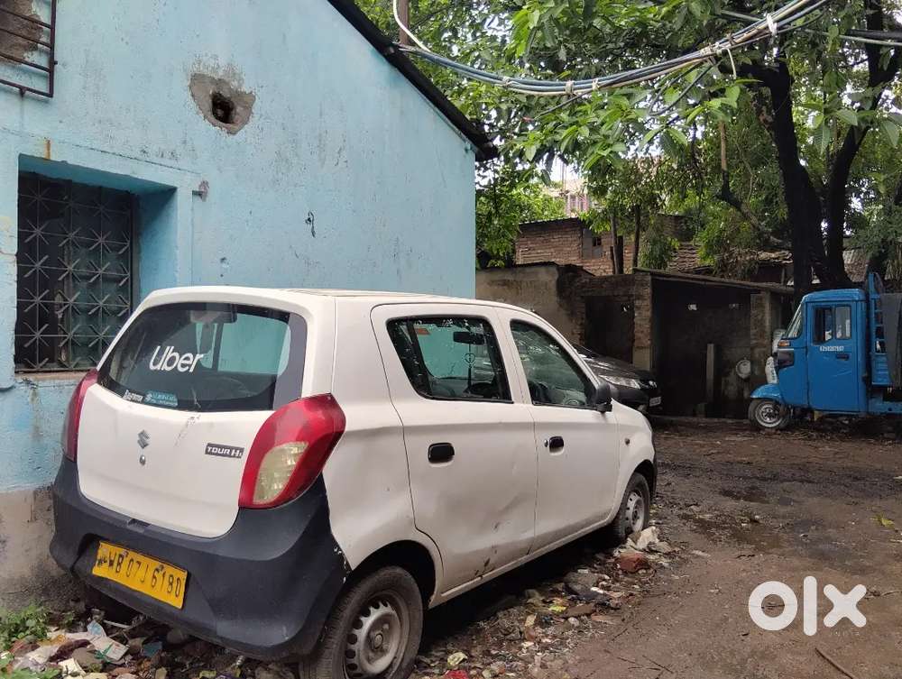 Updategood Condition Wallpaper