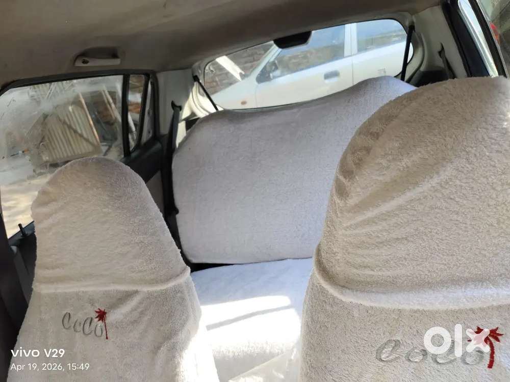 New Condition