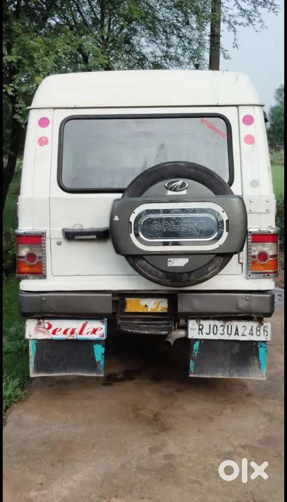 Mahindra Bolero Neo 2013