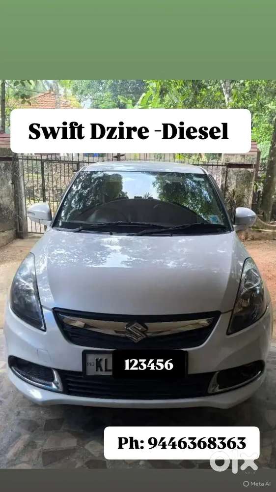 Maruti Suzuki Dzire 2016  Prize 4,60,000/- (prize Negotiable)