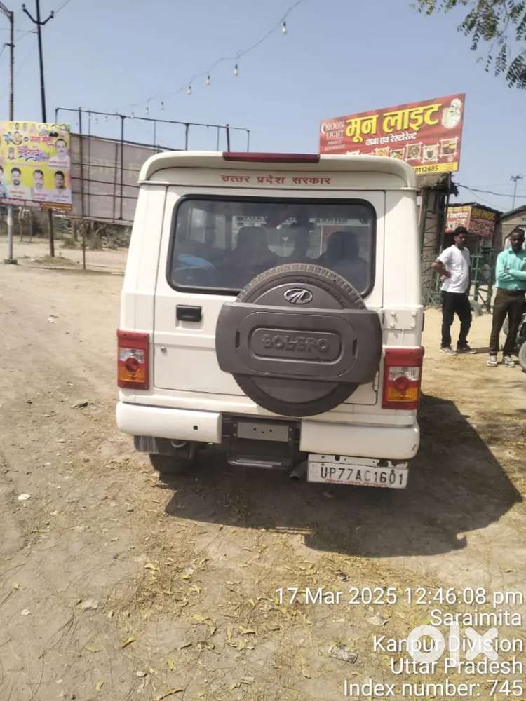 Mahindra Bolero Power Plus 2019 Diesel 121136 Km Driven