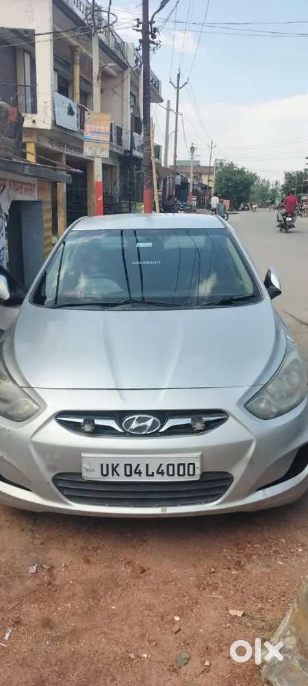 Very Good Condition