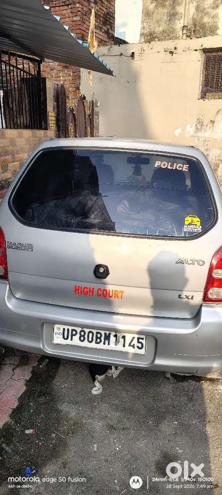 Maruti Suzuki Alto 2012 Lxi