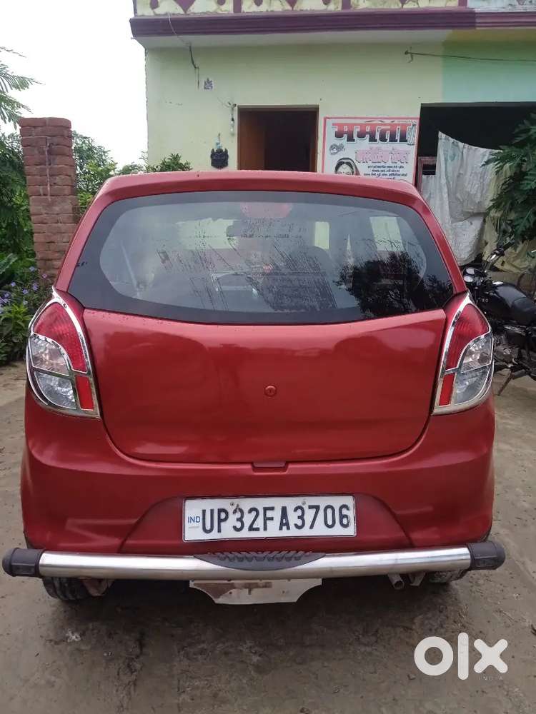 गुड कंडीसन शील्ड इंजन