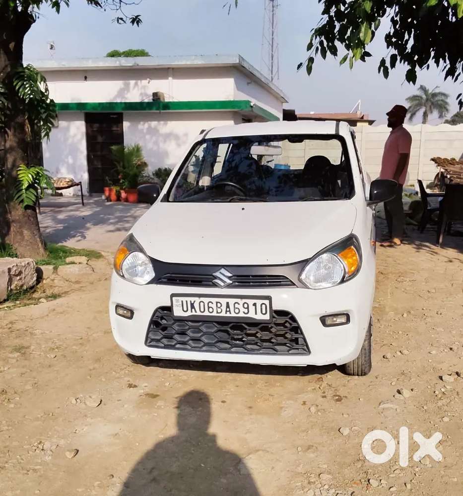 Arjent Sell Karni Hai
