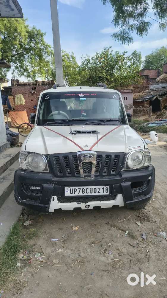 Clutch Plate Down Hai Touch Up Ka Kam Hai