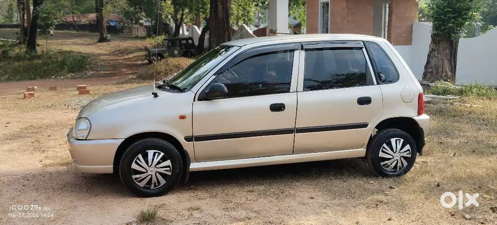 Next Test 2030 All Paper Clear