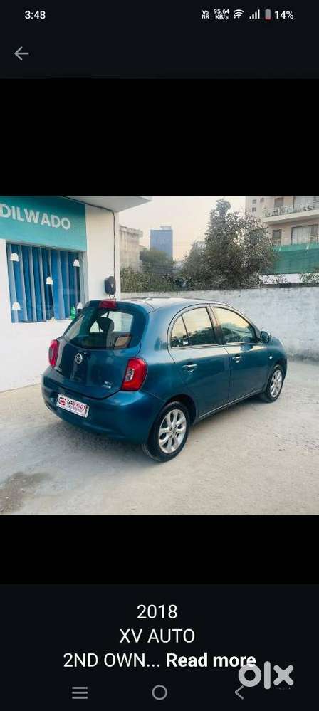 Nissan Micra, 2018, Petrol